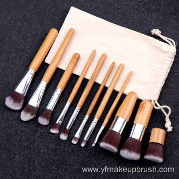 11 Pcs Women Makeup Brush Set